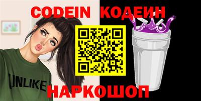 тгк Кумертау