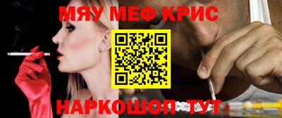 гашиш Кулебаки