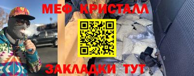 a pvp Кунгур
