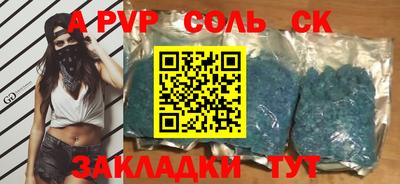 гашиш Кулебаки