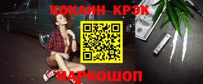 тгк Кумертау