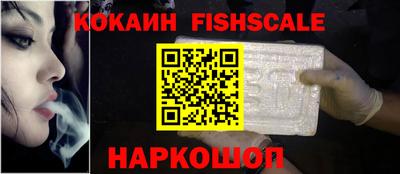 гашиш Кулебаки