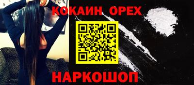 a pvp Кунгур