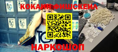тгк Кумертау
