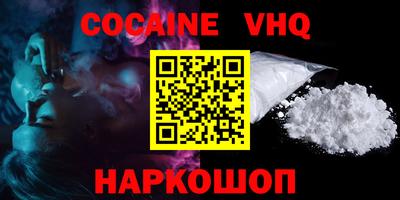 a pvp Кунгур