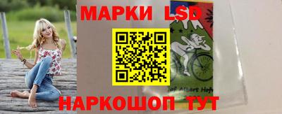 гашиш Кулебаки