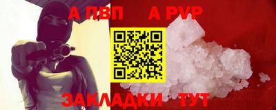 гашиш Кулебаки