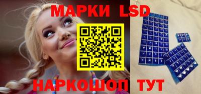 тгк Кумертау