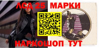 гашиш Кулебаки