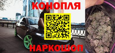 тгк Кумертау