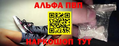 тгк Кумертау