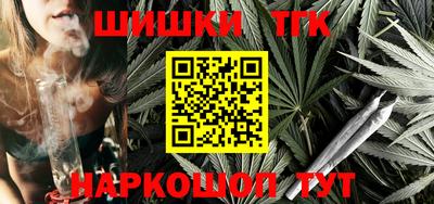 a pvp Кунгур