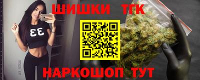 a pvp Кунгур