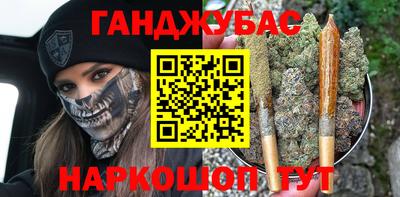 тгк Кумертау