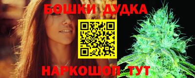 тгк Кумертау