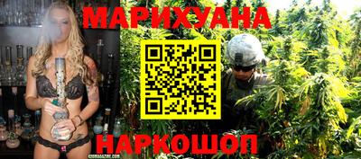 тгк Кумертау