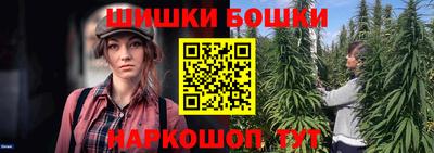 гашиш Кулебаки