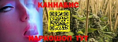 a pvp Кунгур