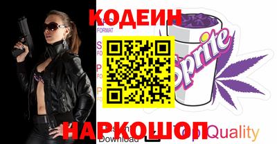 гашиш Кулебаки