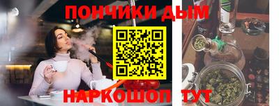 a pvp Кунгур