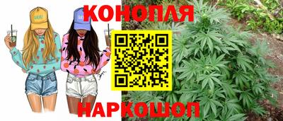 гашиш Кулебаки