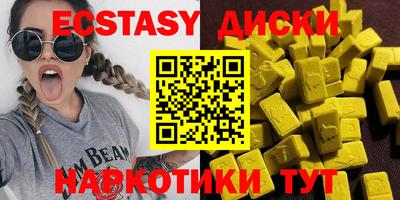 гашиш Кулебаки