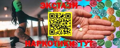 гашиш Кулебаки