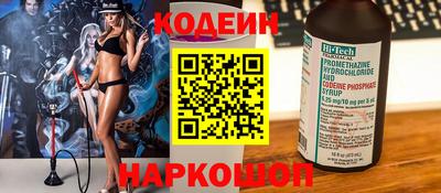 гашиш Кулебаки
