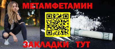 a pvp Кунгур