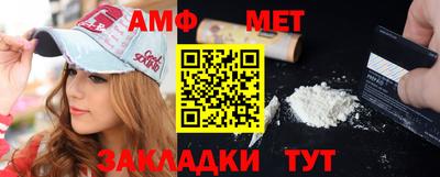гашиш Кулебаки