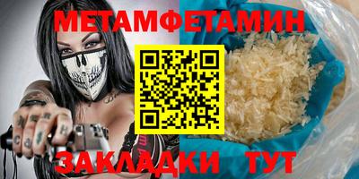 a pvp Кунгур