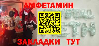 гашиш Кулебаки