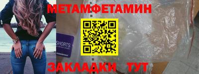 гашиш Кулебаки