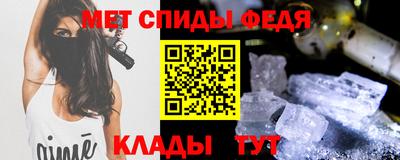 a pvp Кунгур