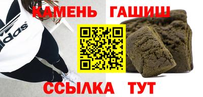 a pvp Кунгур