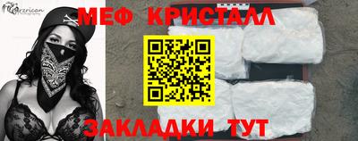 гашиш Кулебаки