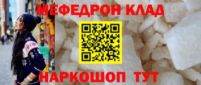 гашиш Кулебаки