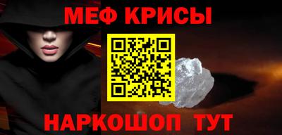 a pvp Кунгур