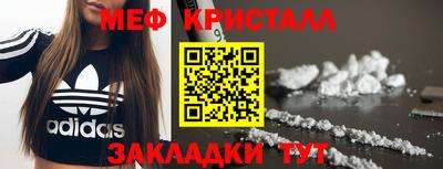 a pvp Кунгур