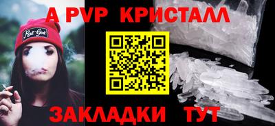 тгк Кумертау