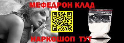 гашиш Кулебаки